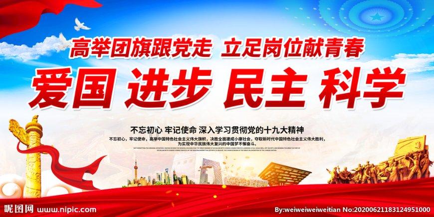 切五花肉怎么切的快？游戏画面