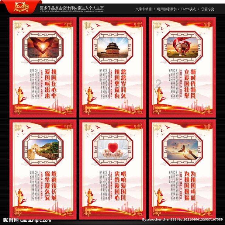 老师带队游哈尔滨将娃忘车上,半小时后发现,让司机上车查看。司机一句“他们都回云南了!”把“小蘑菇”吓出表情包