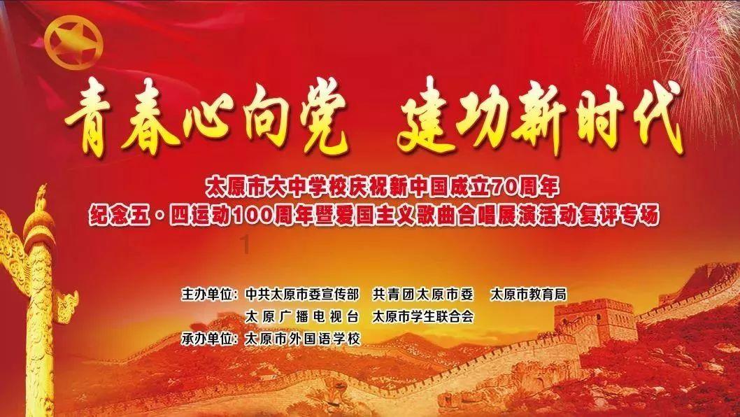 为建设更高水平平安吉安作贡献