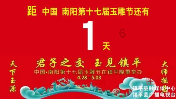 错别字大追捕