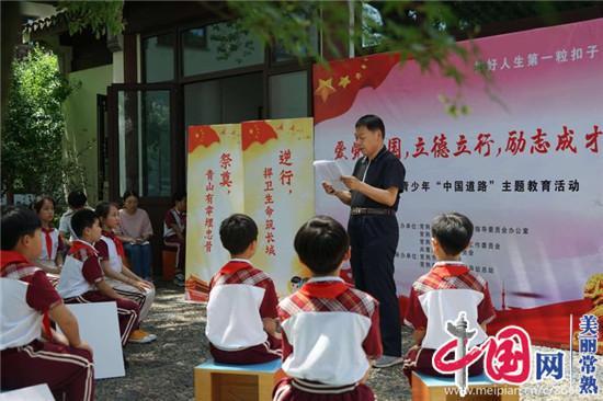 多少减65减21等于9？