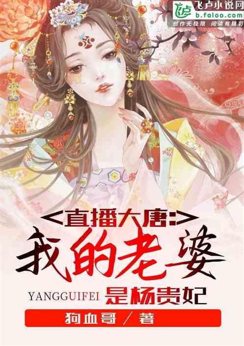 死神VS火影2.6