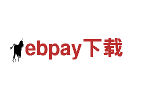 ebpay下载-独具特色的观光旅游企业